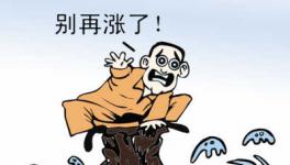 水泥漲、砂石漲、運(yùn)輸漲、混凝土企業(yè)還挺得住嗎