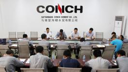 馬德望海螺召開廉潔從業工作會議