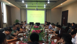 遼寧在開會！云南在開會！冀魯豫也在開會！都只為一件事：漲價！