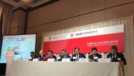 “中國神材”對價(jià)低于雙方賬面值，交易如何確保公平？