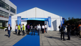 冀東、天山引入智能設(shè)備狀態(tài)監(jiān)測，智能化水平再度升級