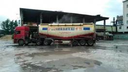 水泥物流又出大招！ 部分地區水泥運不出來