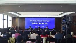 這個地區水泥企業紛紛寫申請推遲停產日期