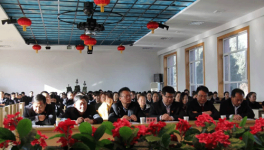 金泥集團(tuán)“慶三八·揚(yáng)清廉家風(fēng)，建和諧家園”演講比賽