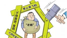 水泥行業將告別賒銷！現款現結才是王道