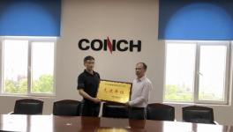 贛江海螺榮譽南昌新建區2017年度安全生產工作“先進單位”稱號