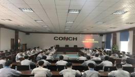 興業海螺順利完成1#窯計劃檢修工作