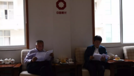 中聯(lián)水泥黨委副書記、紀(jì)委書記、工會主席莊春來到莒縣中聯(lián)調(diào)研工作