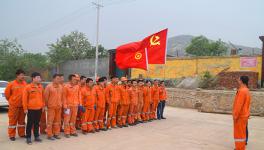 踐行國企責任  助推精準扶貧