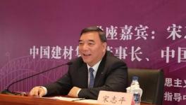 高考！宋志平、高登榜、姜德義...當(dāng)年上的是那所大學(xué)