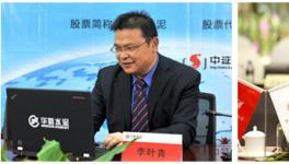 水泥產能過剩!價格卻連續大漲!聽聽外行業的專家是怎么說的……