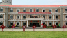 淮南海螺：9月份產、銷、效均創新高！