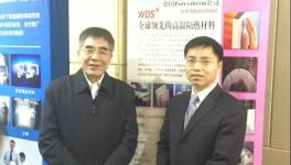 水泥企業實現進一步的節能降耗