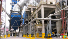 紅獅集團打造循環經濟的發展