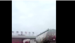 太意外！海螺水泥價格突降60元/噸！中聯、上峰水泥紛紛跟進！