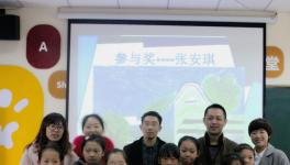 臺泥組織“繪出心中夢想，點亮求學之路”活動