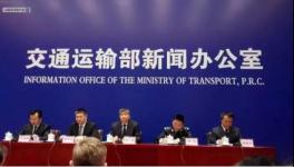 緊急：全國物流1月5日停運，買水泥要提前備貨了！