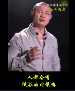 年底了！水泥賒賬收款難！