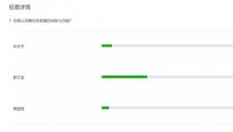 水泥行業人氣最旺！“海螺魂”的締造者— —郭文叁！