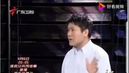 爸爸去哪了水泥版！1500億的利潤都去哪了？