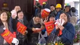 要漲工資了！中國建材、金隅冀東、紅獅水泥高層簽署責任書！