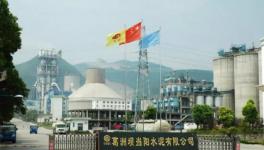 悲劇!葛洲壩水泥發(fā)生墜亡事故！2人死亡！