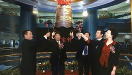 這家企業上市十周年 經營業績創新高！