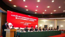 定了！山東全省水泥企業2019年停窯限產160天！