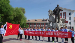 天業(yè)集團(tuán)天辰水泥開展主題教育系列活動(dòng)！