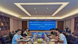 西南水泥到訪物流公司，深化合作！