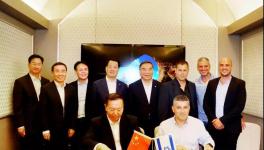 中材國際與Har Tuv水泥公司簽署合作協議！