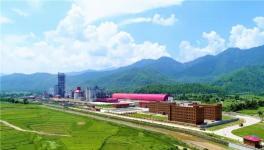 人民日報點贊紅獅水泥現代化水泥廠！