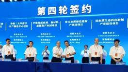 新建：又一條7500t/d水泥熟料生產線即將落地