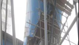 南方水泥事故原因查明！死者獲賠付！多人被處理！