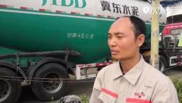 這家水泥企業(yè)環(huán)保投入已達7000萬元，成就美麗金隅夢！