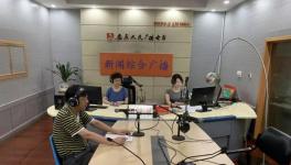 關于上峰水泥廠粉塵污染、亂采亂挖！環保局是這么回復的！