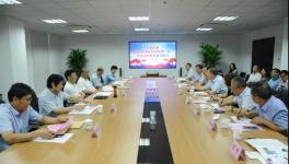 世界500強！海螺集團志在必得！