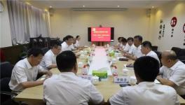 金隅冀東總經(jīng)理孔慶輝：做好區(qū)域產(chǎn)銷協(xié)同 實現(xiàn)效益最大化！