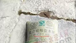 亂套了！這個地區“海螺牌”“ 秦嶺牌”水泥大行其道！