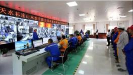 又一條4500t/d熟料生產線全面投產運營！