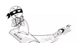 明確了！1億多假承兌匯票在外流通！水泥企業(yè)注意了！