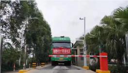 海螺M32.5水泥正式開賣了！