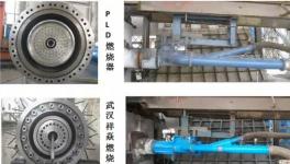 電耗降了，煤耗降了，窯皮長了，強度高了，只因換了它！