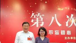 海螺集團(tuán)收到一大波賀信！！