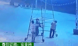 海螺水泥廠區內發生事故1人死亡被通報