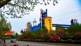 又一創舉！全國首個水泥“工業大腦”建成！