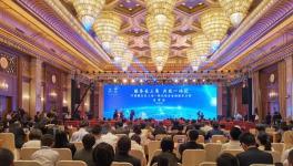 10000億！海螺創(chuàng)業(yè)和中國銀行要搞大事情！