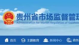 這一地區抽查112批次水泥產品，檢驗項目包括強度、氯離子等