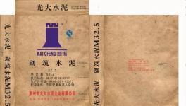 光大水泥首推新品，華南低標號水泥又多新品牌