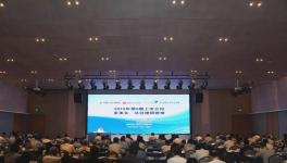 中建材董事長宋志平：提高上市公司質量中建材是這么做的